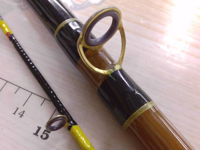 新海流シャクリ230