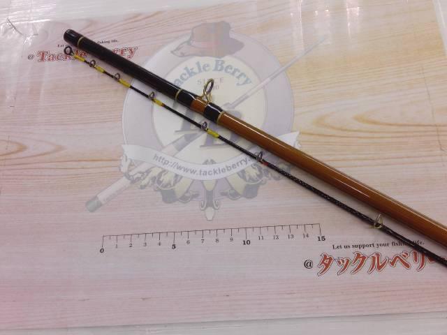 新海流シャクリ230