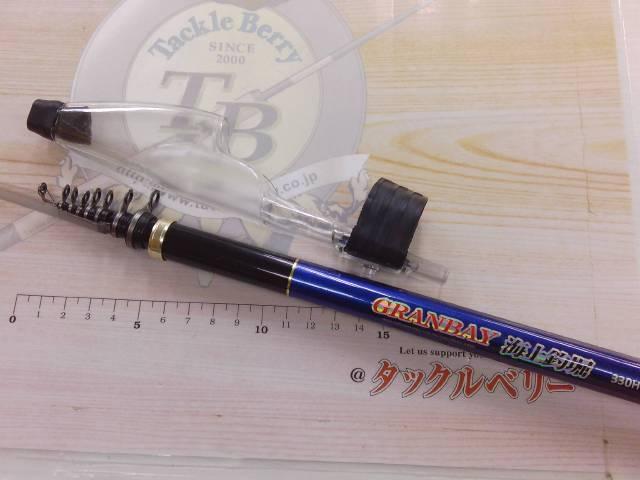 CBグランベイ海上釣堀330H