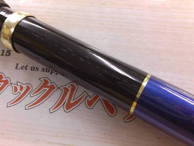 CBグランベイ海上釣堀330H