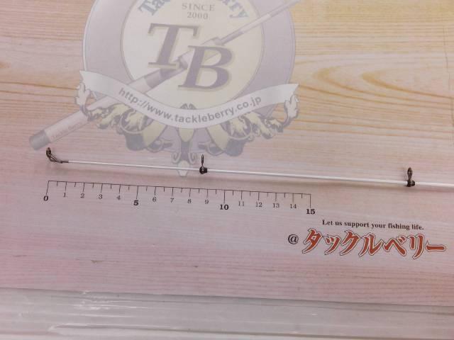 CBグランベイ海上釣堀330H