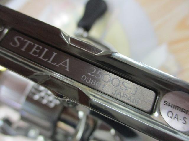 18ステラ 2500S｜＠ベリーネット 日本最大新品中古釣具WEBショップ