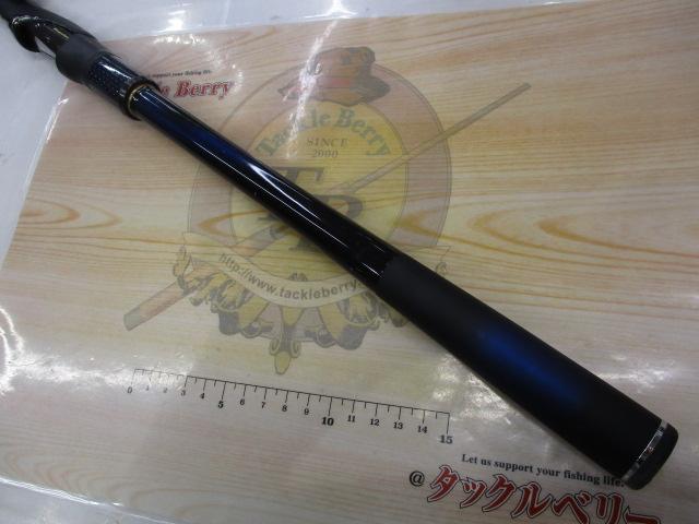 メガディス AGS 1.75-50・N｜＠ベリーネット 日本最大新品中古