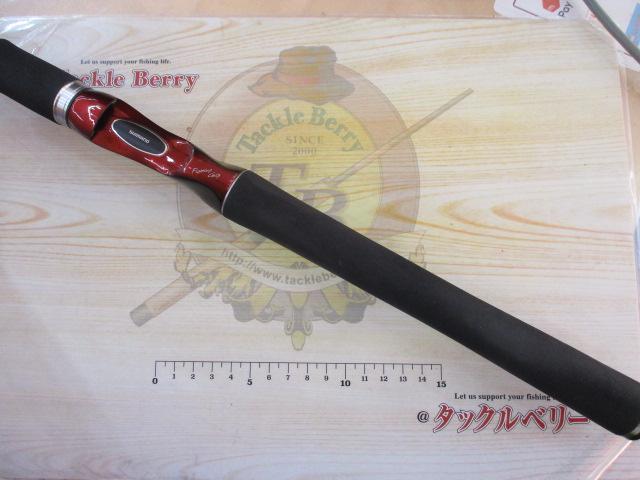 12スコーピオンXT 1652R-2｜＠ベリーネット 日本最大新品中古