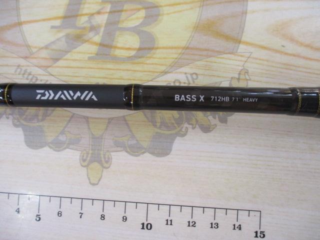 バスX 712HB｜＠ベリーネット 日本最大新品中古釣具WEBショップ
