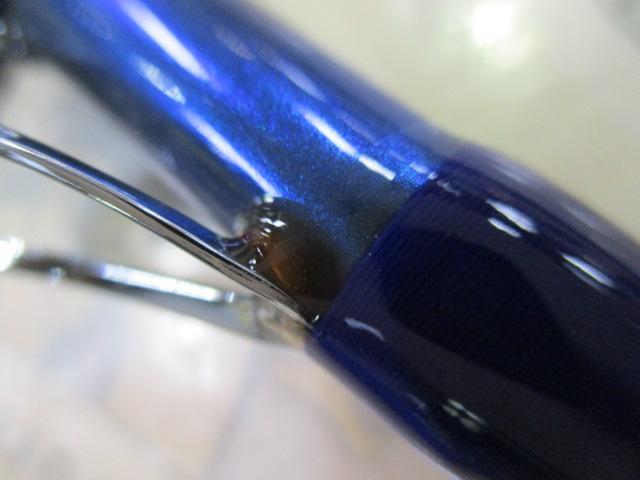 剣崎トラッド 30-270