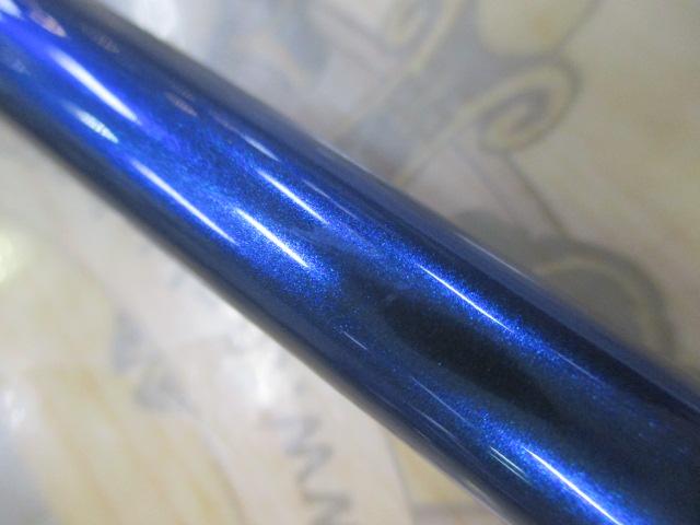 剣崎トラッド 30-270