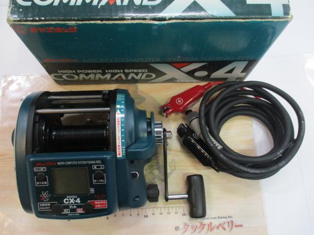 ミヤマエ COMMAND X・4 電動リール CX-4 Amazon | ミヤエポック CX-4 24V電動リール コマンド CX-4 24V