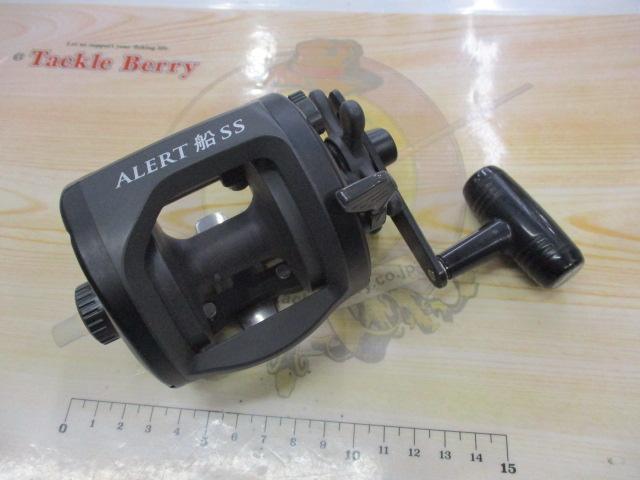 アラート船SS600 