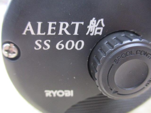 アラート船SS600 