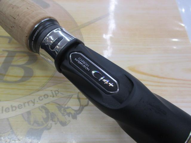 オシアジガーインフィニティ モーティブ B610-4｜＠ベリーネット 日本