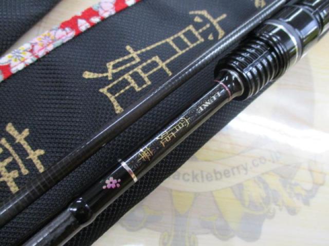 宵姫 華 S74L solid 宵姫華s74L solid