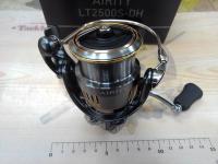 23エアリティ LT2500S-DH