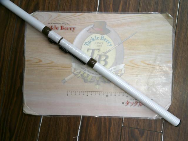 エアノスイソ 1-530SI