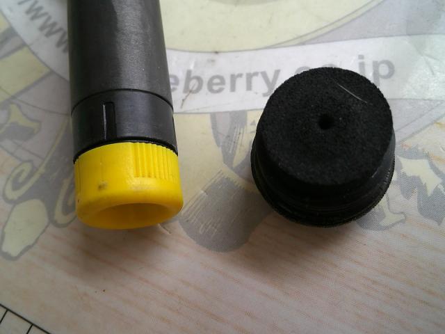 エアノスイソ 1-530SI