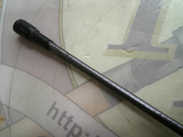 エアノスイソ 1-530SI