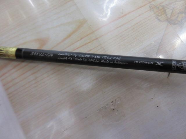 24トラウトワンNS S48UL-G4