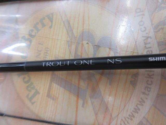 24トラウトワンNS S48UL-G4｜＠ベリーネット 日本最大新品中古釣具WEB