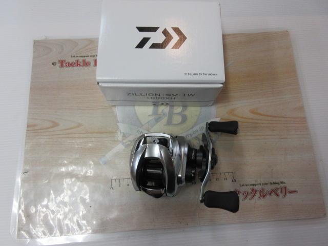 21ジリオン SV TW 1000XH｜＠ベリーネット 日本最大新品中古釣具