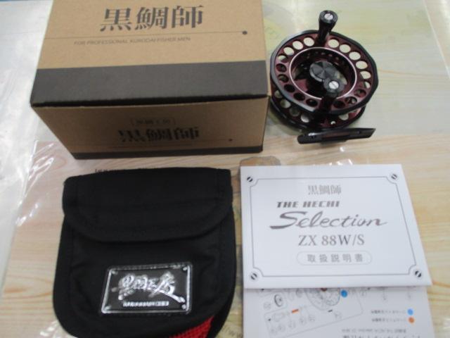 ツェットページ 黒鯛師 THEヘチ Selection ZX | 黒鯛工房