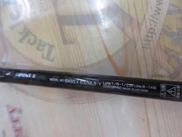 バスX 632MLB・Y
