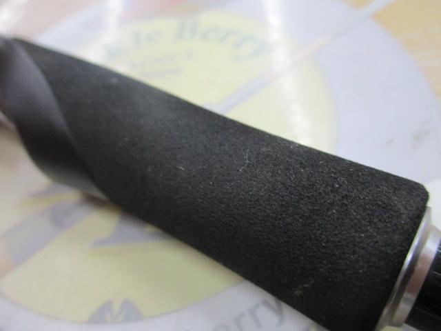 20ゾディアス 268L