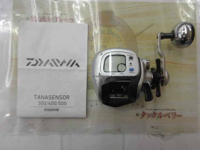 ダイワ　タナセンサー300 箱あり ダイワ タナセンサー 300 - 釣具のポイント 【公式】オンライン
