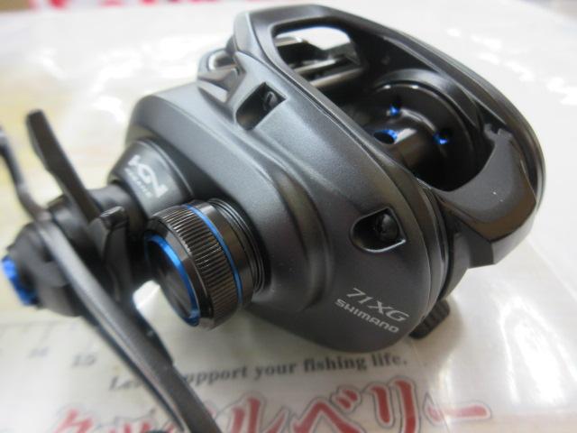 19SLX MGL 71XG｜＠ベリーネット 日本最大新品中古釣具WEBショップ