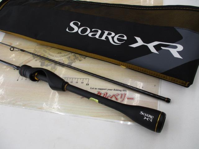 ソアレXR S60SUL-S｜＠ベリーネット 日本最大新品中古釣具WEB