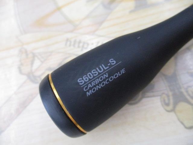 ソアレXR S60SUL-S｜＠ベリーネット 日本最大新品中古釣具WEB