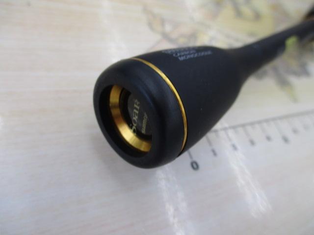 ソアレXR S60SUL-S