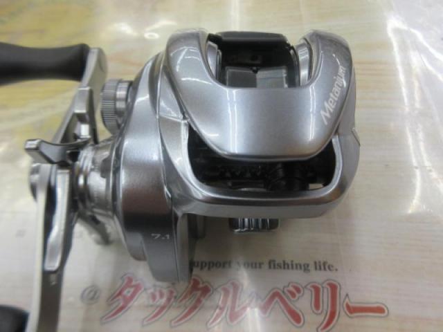 22メタニウムシャローエディションHG RH