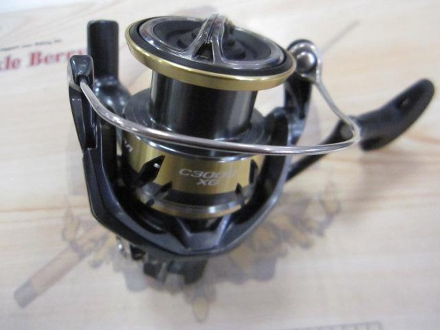 25アルテグラ C3000XG