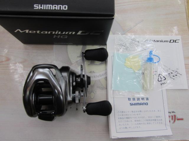 新品未使用】シマノ 15 メタニウムDC HG 後期モデル 保証書付き 15