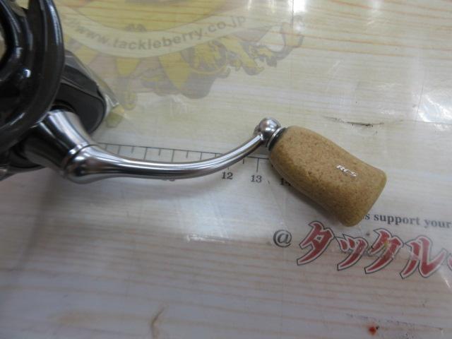 20ルビアス FC LT2000S-XH