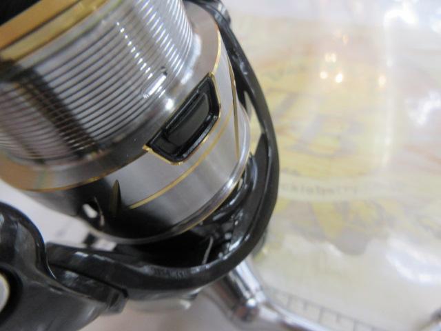 20ルビアス FC LT2000S-XH