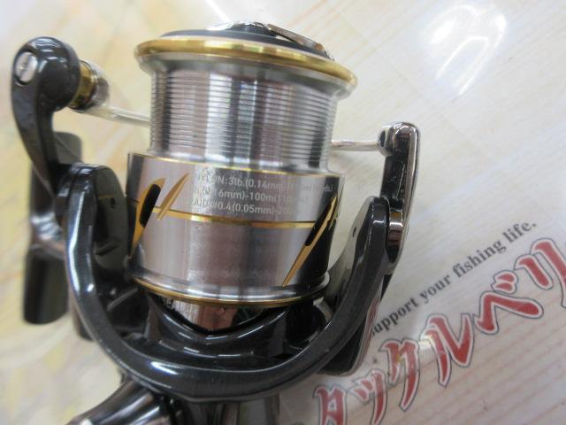 20ルビアス FC LT2000S-XH