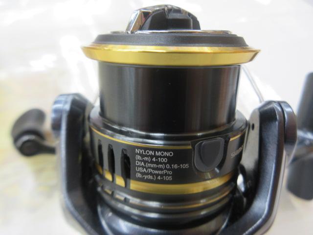 21アルテグラ C2000S