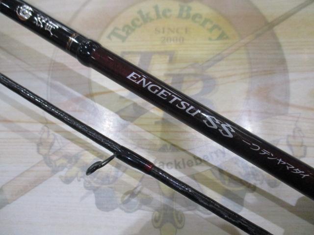 シマノ21 炎月SS 一つテンヤマダイ 240MH＋ シマノ 炎月一つテンヤマダイ SS 240MH (ロッド・釣竿) 価格比較