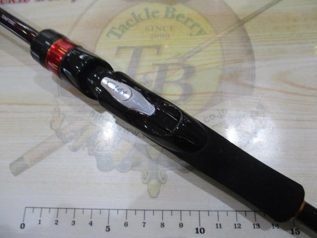 21炎月SS一つテンヤマダイ 240MH｜＠ベリーネット 日本最大新品中古