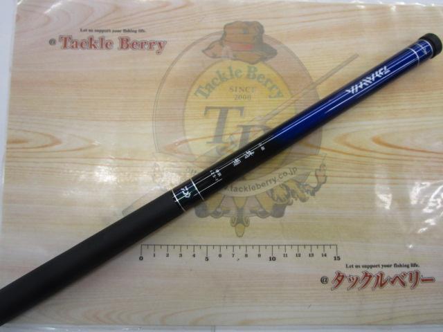 小継清瀬 硬調42S・F