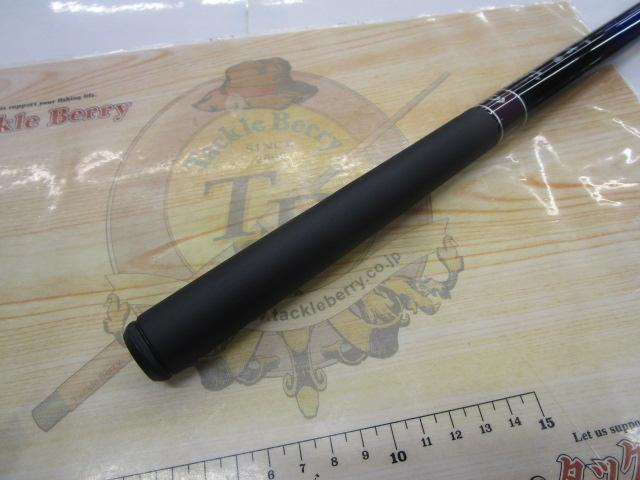 小継清瀬 硬調42S・F