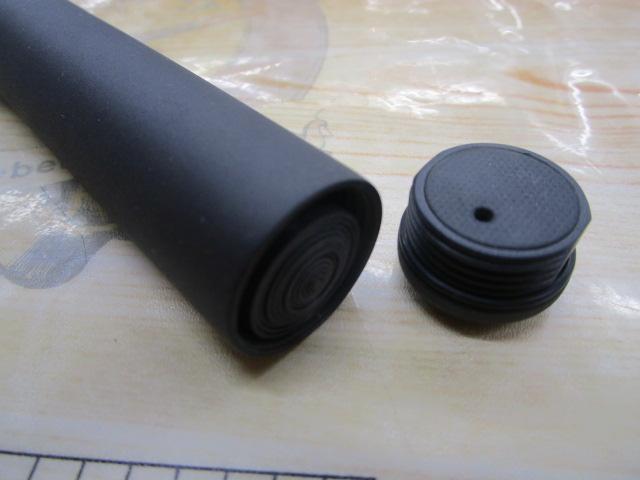 小継清瀬 硬調42S・F