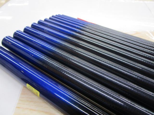 小継清瀬 硬調42S・F