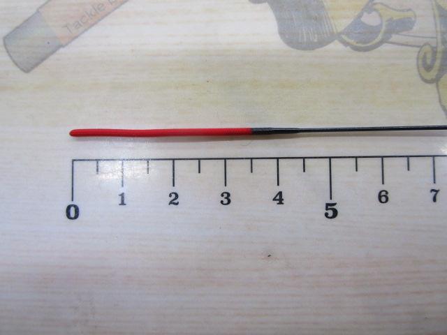 小継清瀬 硬調42S・F