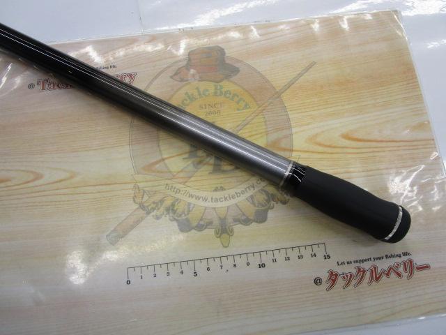 ロングビームT 25-425