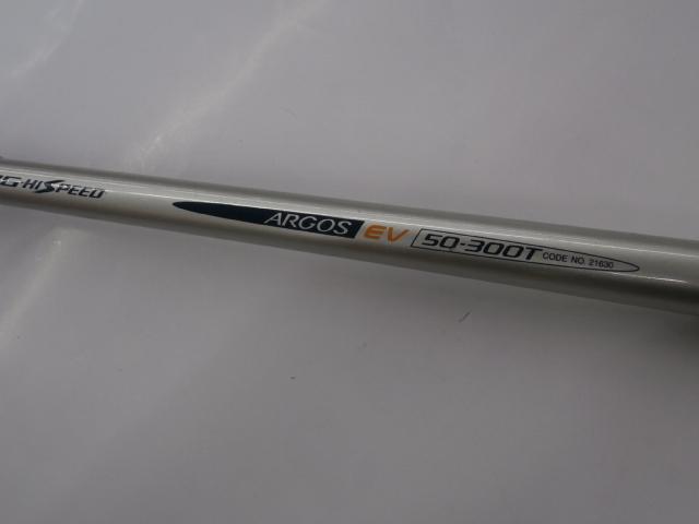 IHアルゴスEV 50-300T