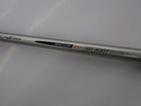 IHアルゴスEV 50-300T