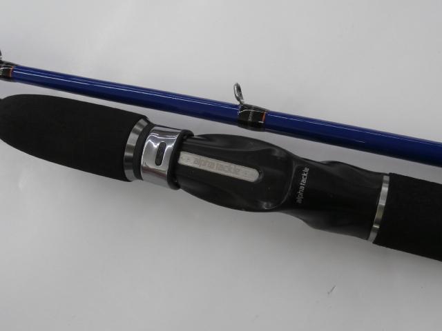 沖釣工房九州SPアマレンコ240