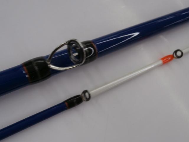 沖釣工房九州SPアマレンコ240